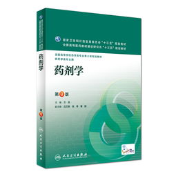 拼东丹科技 解码2017年华东科技畅销书榜首的智能浪潮