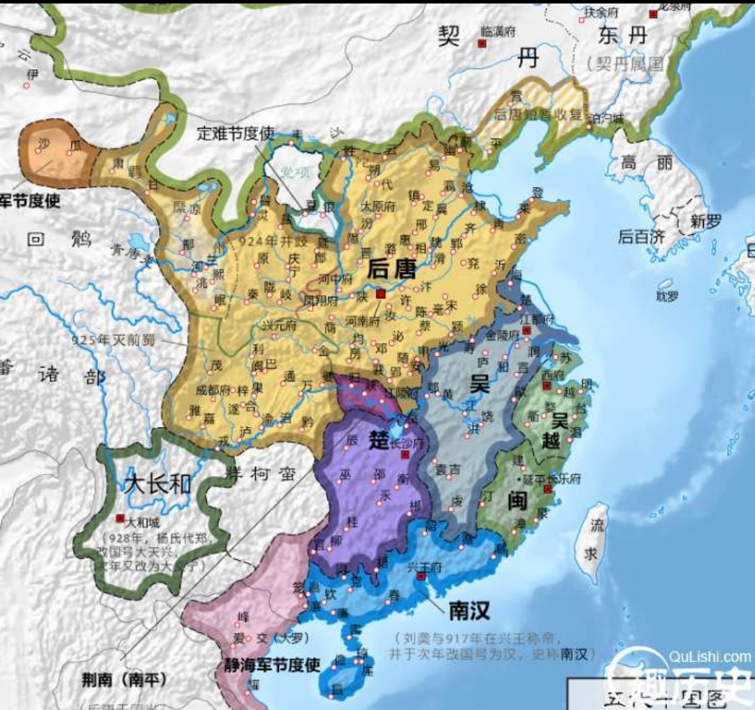 Yocone Tech : 予康科技